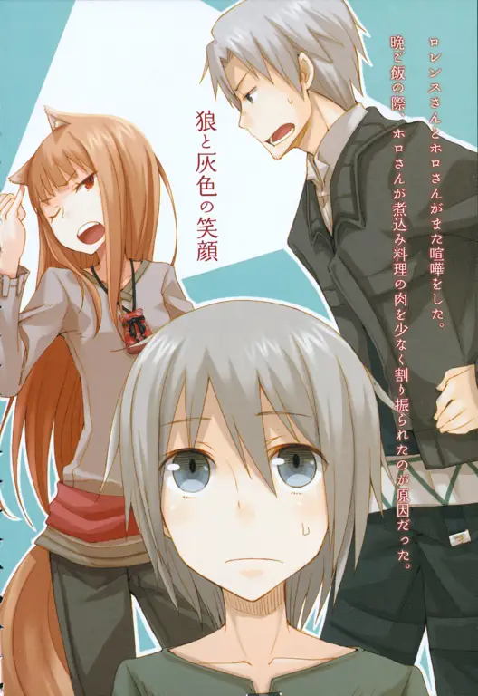 Keindahan latar anime Ookami to Koushinryou Pemandangan indah dari anime Ookami to Koushinryou